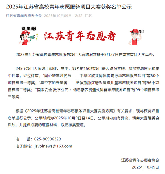 c7a8c241-3390-4a5d-a590-b199d6864392.png c7a8c241-3390-4a5d-a590-b199d6864392.png