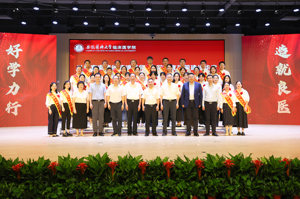 臨床2.jpg